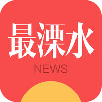 ����ˮapp�ֻ���