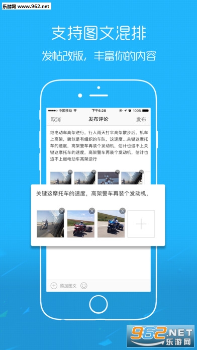����ˮapp�ֻ����ͼ0