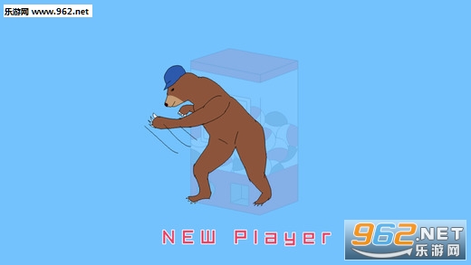 ��ֵĻ�����ϰ����Ϸv1.0.9��ͼ1