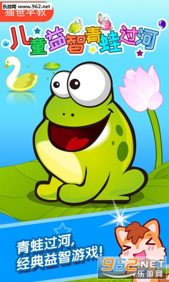 ��ͯ�������ܹ��Ӱ�׿��v1.10��ͼ0