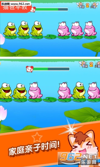 ��ͯ�������ܹ��Ӱ�׿��v1.10��ͼ1