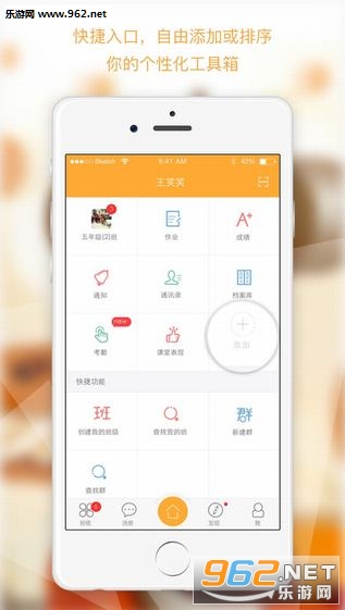 У����appios��v9.3.3664��ͼ0