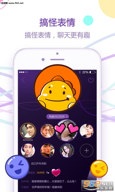 ��������appv1.0.2��ͼ0