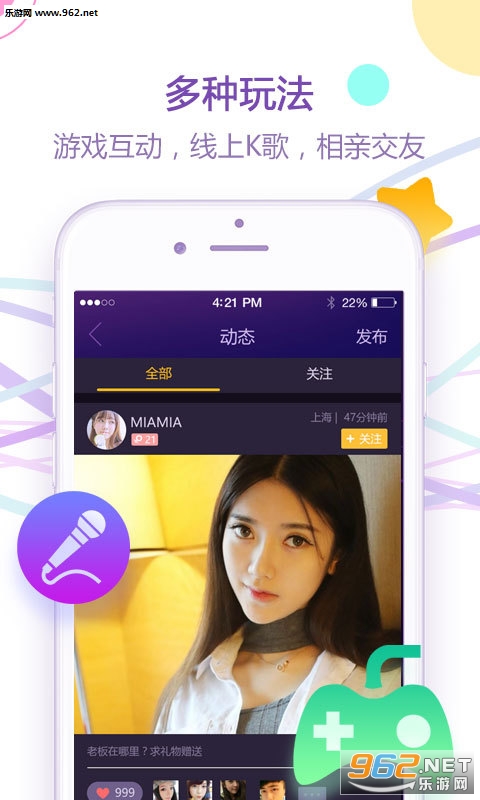 ��������appv1.0.2��ͼ1