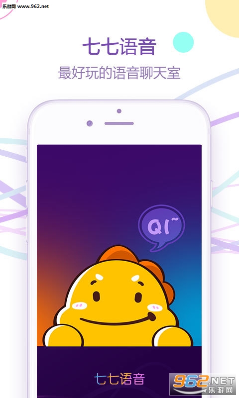 ��������appv1.0.2��ͼ2