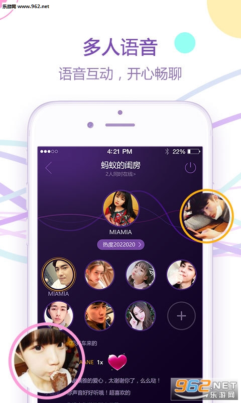 ��������appv1.0.2��ͼ3