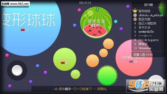 �������սˢ����������ˢ����v1.5.0��ͼ2