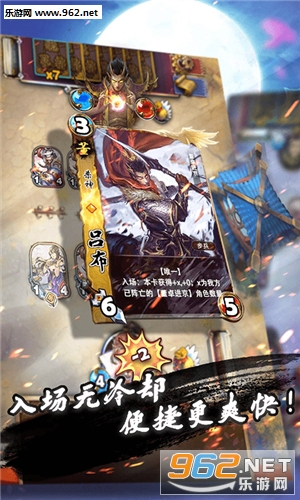 �������ƴ�ս�����v1.4��ͼ3