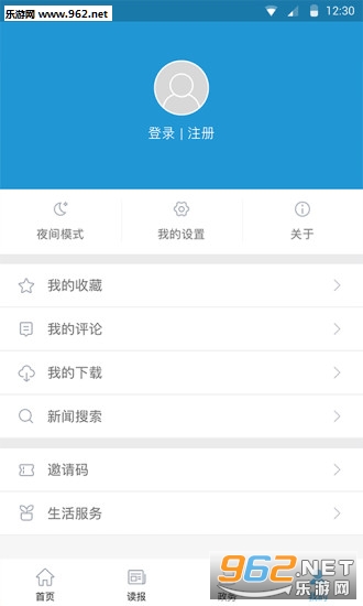 �������Ű�׿��v3.0.2��ͼ3