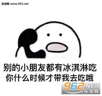 �㲻�������Һͱ��С���ؼ��˱������ͼ1