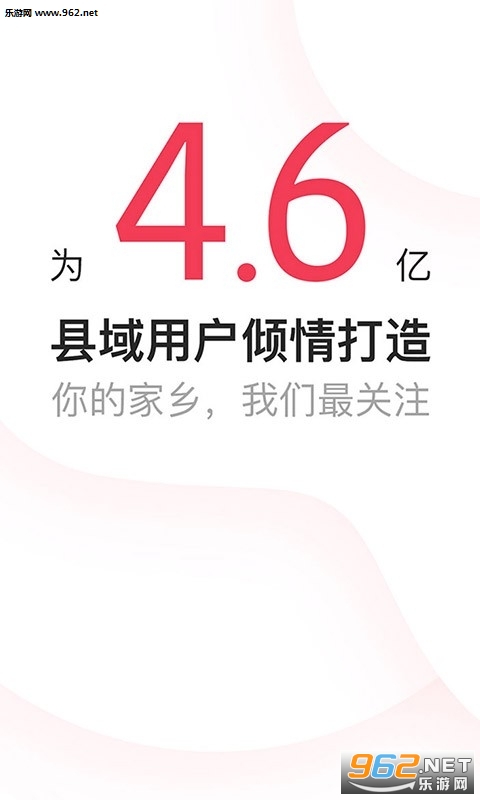 ����ͷ��appƻ�����ͼ0