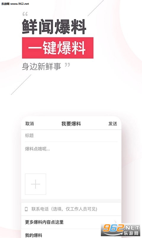 ����ͷ��appƻ�����ͼ1