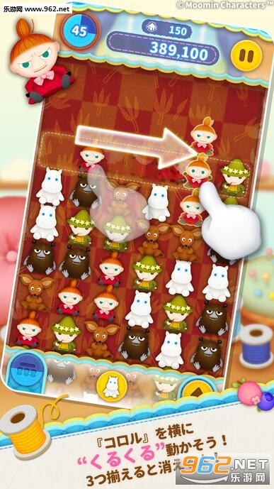 ��`�ߥ� ���뤯�륳����(ķ����������ƻ�����İ�)v1.3.6��ͼ2