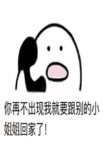 �㲻���������Ѿ������С���ؼ��˱����