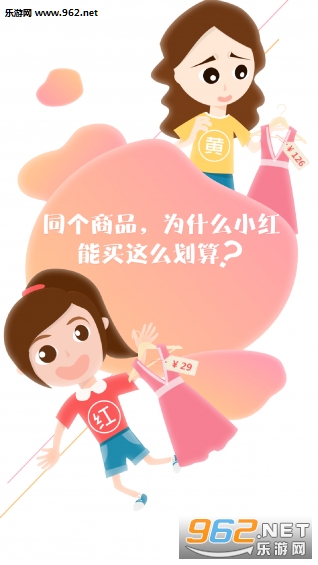 ����appv1.1.0��ͼ1