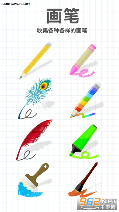 Brain Dots(�����Ӱ�׿��)v2.6.2��ͼ4