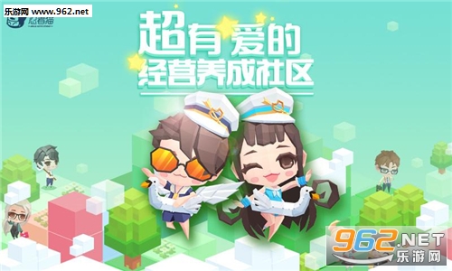 ��԰�������°�v1.28.4��ͼ0