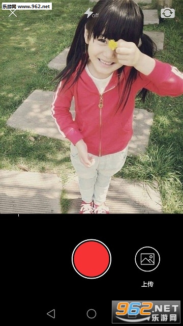 ��Ȥapp��ͼ2