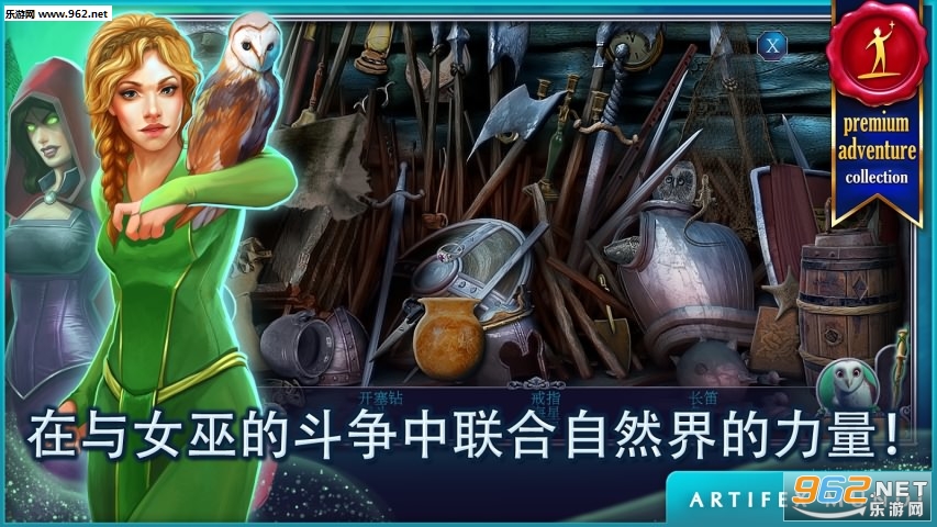 ��ɯ��������: �̳���֮���������������ͼ3
