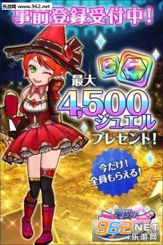 ��ӥꥺ(�λ��Թ����ι����ٷ���)v1.0.4��ͼ2