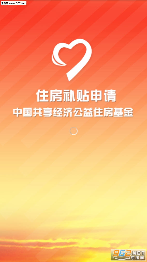��������app�ٷ����ͼ0