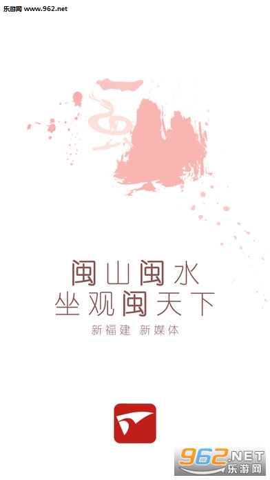 �¸���appv3.2.0��ͼ1