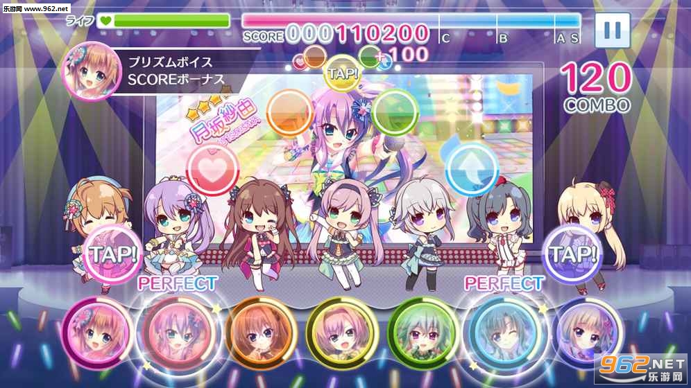 リステップ(Re:Stage棱镜阶梯中文版)截图4