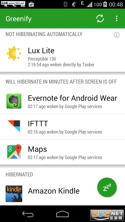 Greenify ��ɫ�ػ�app�ٷ���v3.6��ͼ1