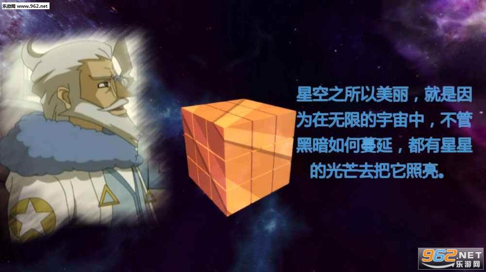 ���޻���ٷ���v1.1��ͼ0