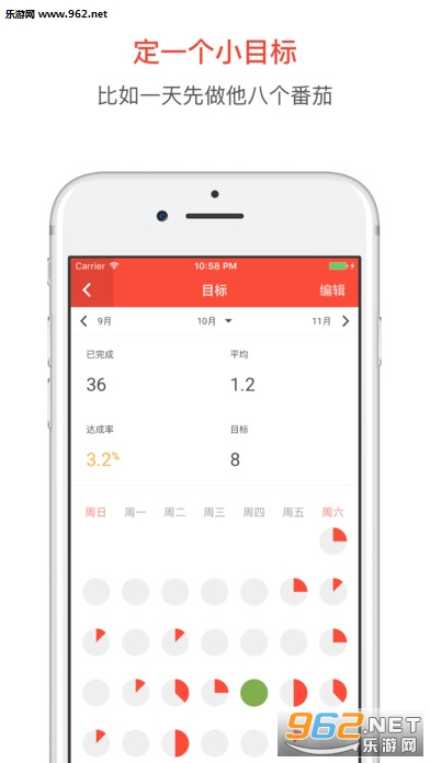 ����������׿��v2.3.5��ͼ3