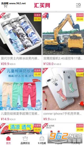 ������appv1.0��ͼ0