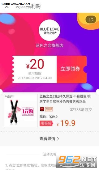 ������appv1.0��ͼ2