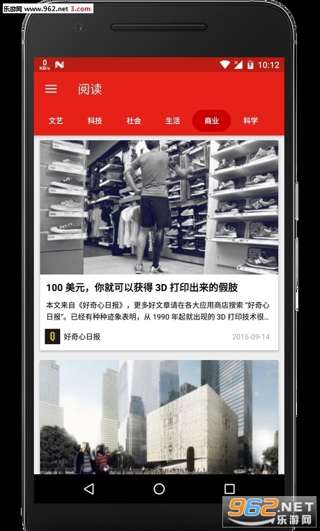 ��Ƭ����appv1.0.7��ͼ0