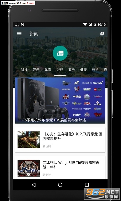 ��Ƭ����appv1.0.7��ͼ2