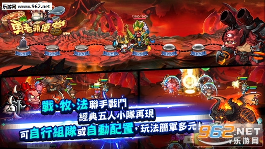 ������㵱��׿��v1.0.8��ͼ1