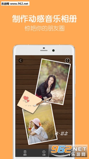 ��Ӱ(�������)appv1.4.0��ͼ0
