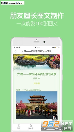 ��Ӱ(�������)appv1.4.0��ͼ1