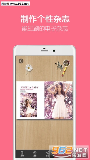 ��Ӱ(�������)appv1.4.0��ͼ2