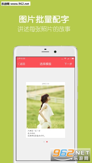 ��Ӱ(�������)appv1.4.0��ͼ3