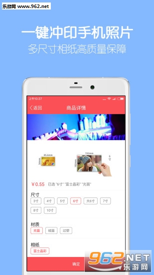 ��Ӱ(�������)appv1.4.0��ͼ4