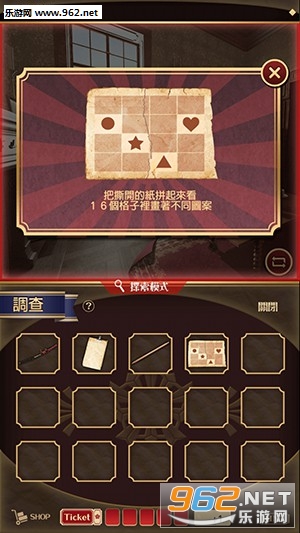��������������İ�v1.0.4��ͼ3