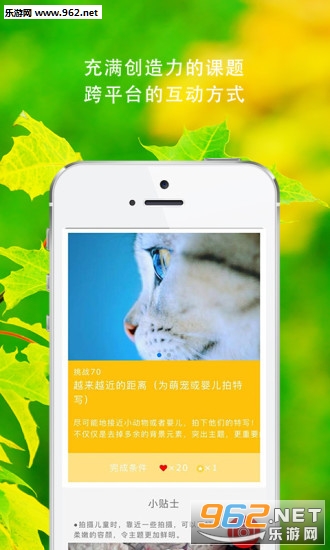 ��Ӱ�Ұ�׿��v1.2.5��ͼ2