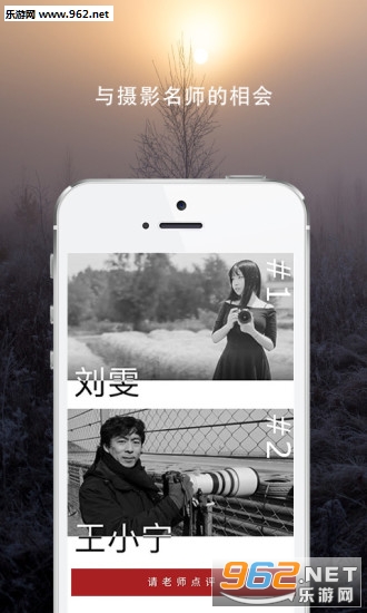 ��Ӱ�Ұ�׿��v1.2.5��ͼ4