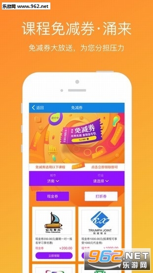 ��ϪС˵ios��v1.2��ͼ0
