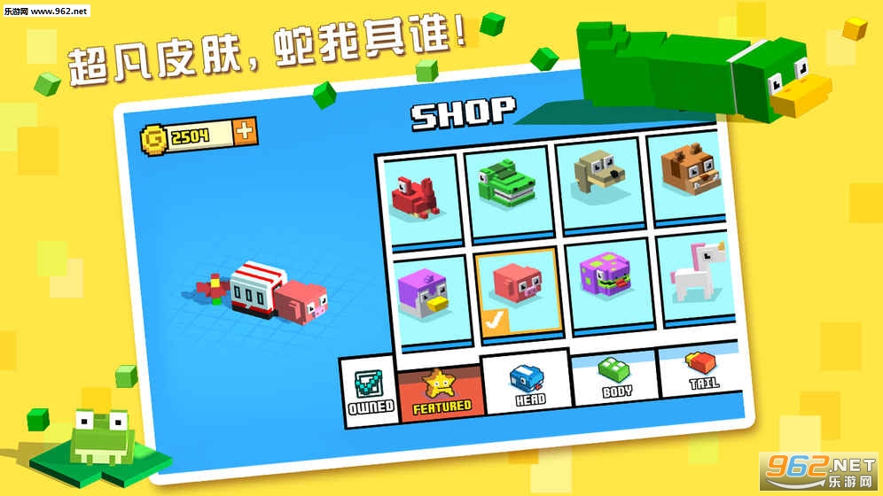 Snake(���ܰ�̰���߹ٷ���׿��)��ͼ2