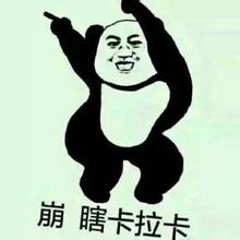 ������ôק��Ц�������ͼ0