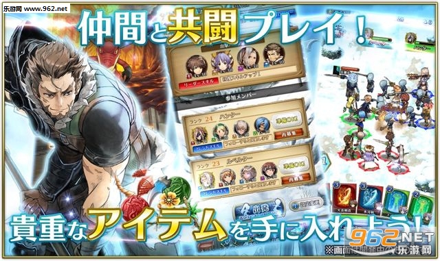 DiaHorizon(Dia Horizon���κ�����)v1.0.1��ͼ2