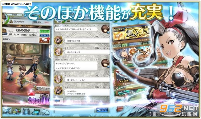 DiaHorizon(Dia Horizon���κ�����)v1.0.1��ͼ3