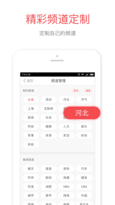 �ӱ�ͷ��app��׿��v1.7.1��ͼ1