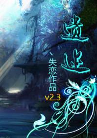 ħ�޵�ͼ�ż�2.3(������Ӣ������)